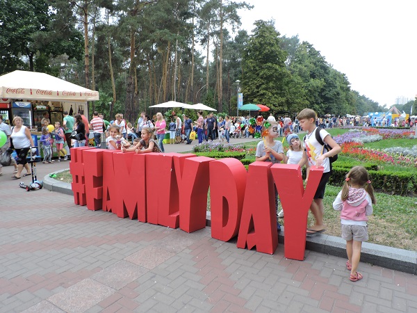 Family Day в Парке Победы