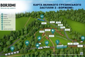 Большое грузинское застолье