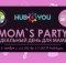 MOM`S PARTY
