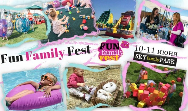 Fun Family Fest