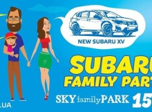Subaru Family Party 2017