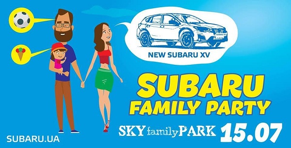 Subaru Family Party 2017 
