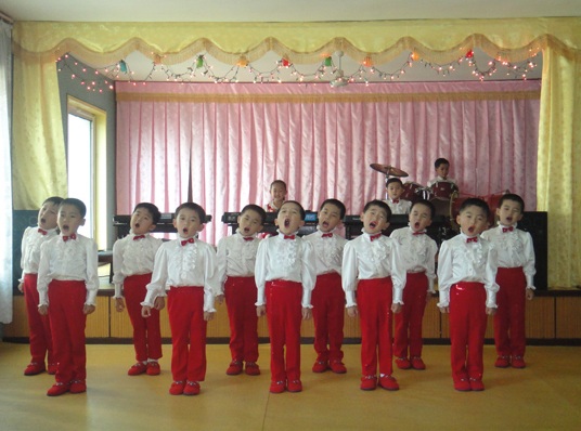 детский сад в корее