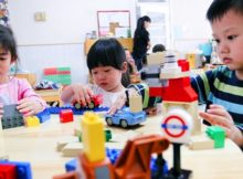 детски сад Китая