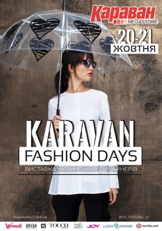 Karavan Fashion Days