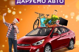 Дарынок