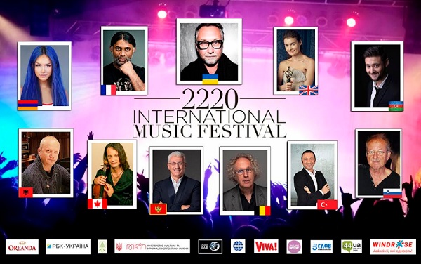 2220 International Music Festival