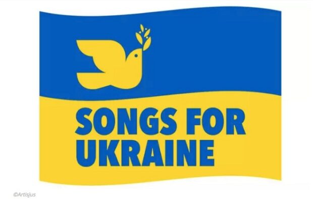 підтримує Україну