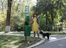 В Киеве для собак