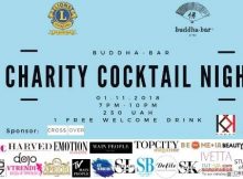 Charity cocktail night