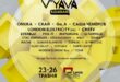 У єдності — наша сила: у Києві пройде найбільший музично- культурний фестиваль цього літа V`YAVA Єднання