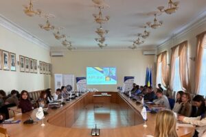 конференція Від ідеї до дії