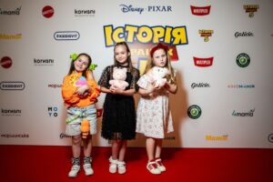 історія іграшок