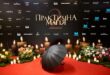 «Практична магія 2»: у Києві відбувся допрем’єрний показ продовження культової історії про сестер Овенс